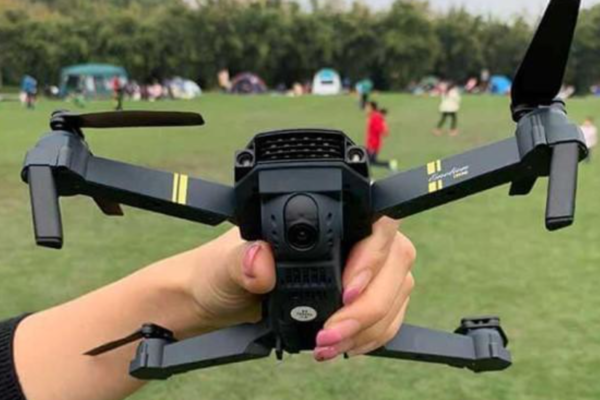 Blackbird 4K Drone